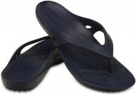 Kadee II Flip Navy